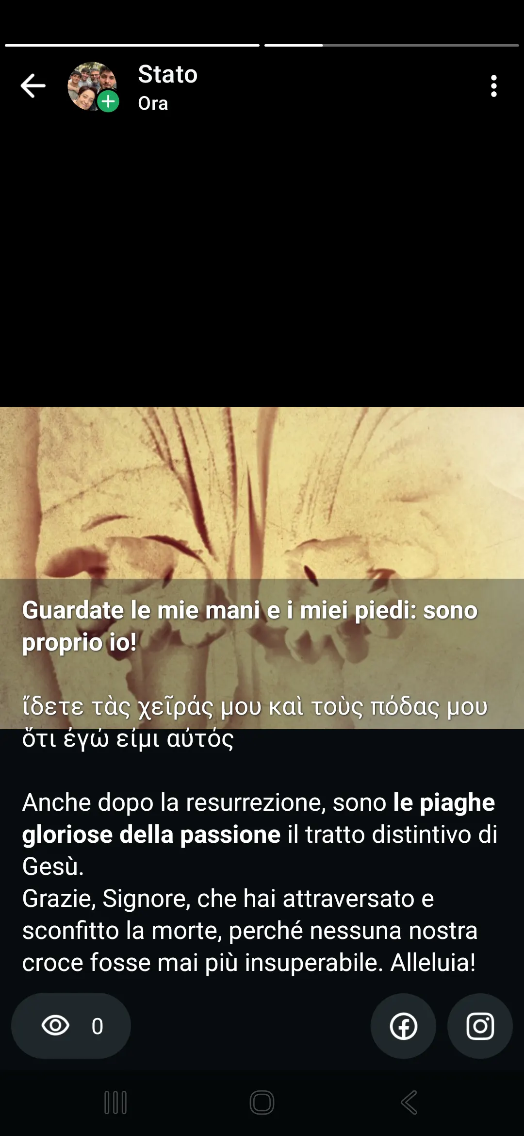 screenshot 20260409 011137 whatsapp screenshot 20260409 011137 whatsapp