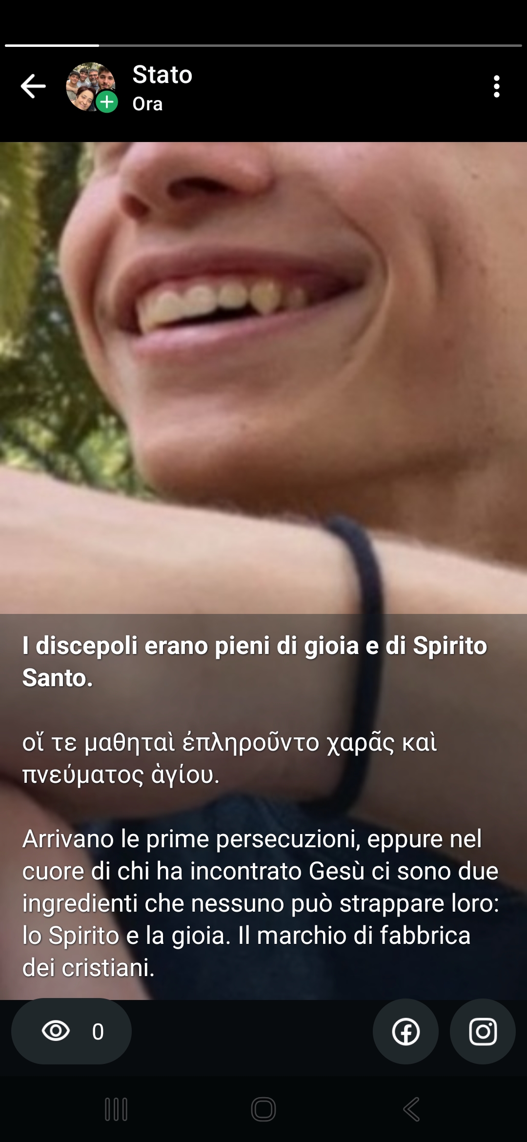 screenshot 20260502 015502 whatsapp screenshot 20260502 015502 whatsapp