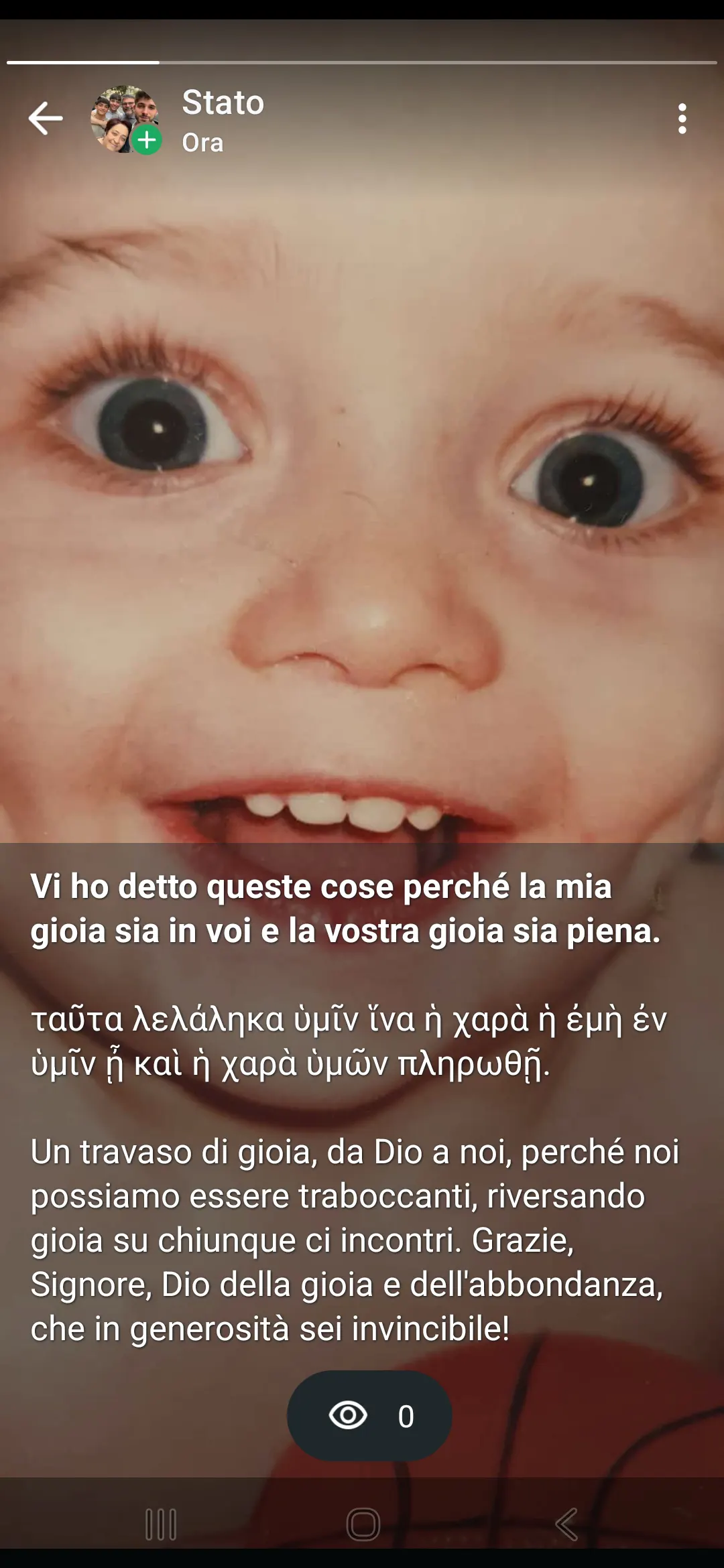 screenshot 20260507 024222 whatsapp screenshot 20260507 024222 whatsapp