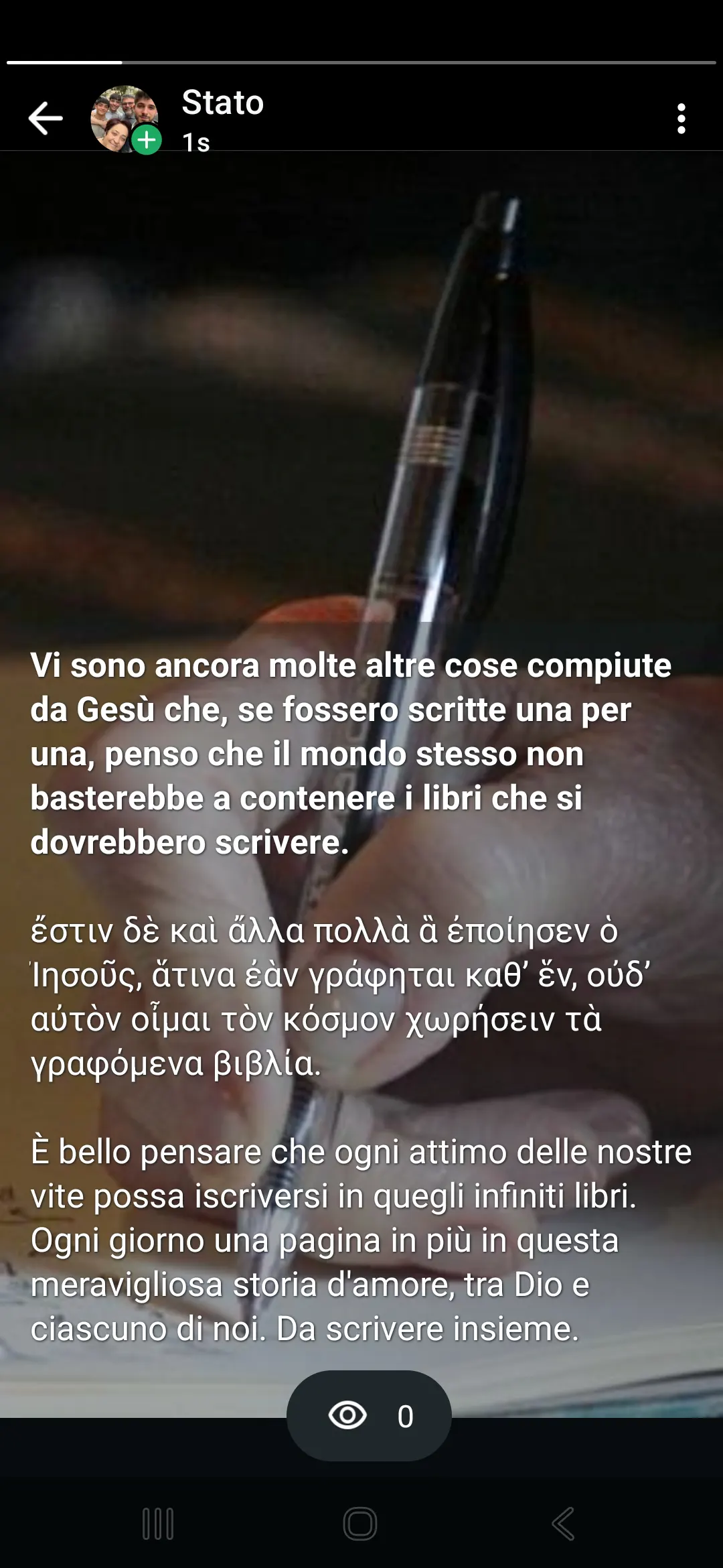 screenshot 20260523 025948 whatsapp screenshot 20260523 025948 whatsapp